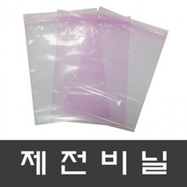 케이알글로벌[안산]전자 부품 포장봉투 정전기방지 핑크색 제전지퍼백 25x30(100장)빠른배송, 상세페이지 참조, 상세페이지 참조