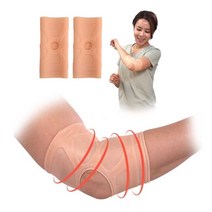 혀누닷컴 실리콘 팔꿈치 보호대 2개 엘보 스포츠 테니스 헬스 골프 압박 아대 밴드