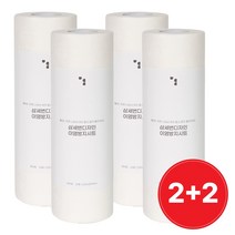 삼세번디자인 이염방지 세탁소 시트, 3개