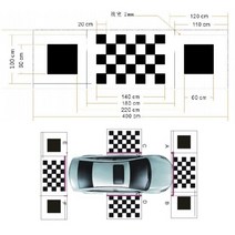 자동차전방카메라 블랙박스 차량 파노라마 서라운드 dvr 조감도 시스템 360도 카메라 시스템 3d 2d 디버깅 보정 천, type1 2d 3d 천