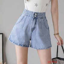데님 반바지 여성 여름 얇은 느슨한 뜨거운 바지 높은 허리 넓은 다리 바지