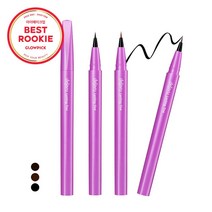 데자뷰 쇼트 붓 펜 리퀴드 아이라이너 [30% SALE], 딥블랙