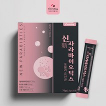 파라바이오틱스 유산균 사균체 분말 가루 죽은 열처리 사균 5세대 파라 고스트 바이오틱스 parabiotics 락토바실러스 플란타룸 위대한 v133 30 스틱 추천, 1