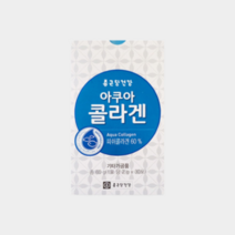 종근당건강 아쿠아 먹기편한 콜라겐 선물 2g 30개입, 종근당건강 콜라겐 2g 30개입 1개