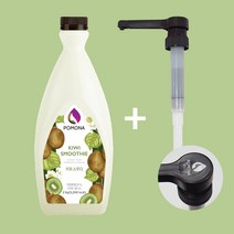 포모나 키위 스무디 2kg + 포모나소스펌프, 단품