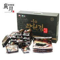 광천김 우리맛김 전장김 3+ 도시락김 16봉 선물세트 설 추석 명절 집들이 사은품 답례품 기업 판촉 특판 행사 홍보 반찬 식탁김