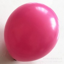 새로운 20-100 Pcs 라텍스 풍선 도매 5/10/12 Inch 매트 헬륨 풍선 생일 파티 웨딩 아치 배경 장식, rose red_20pcs | 12inch