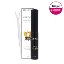 다크니스 속눈썹 접착제 쌍꺼풀액, 검정색, 1개