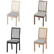 이케아 커버의자 EKEDALEN 에케달렌 의자 참나무/오르스타 라이트그레이