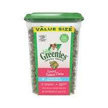 필라인 그리니즈 연어 276G