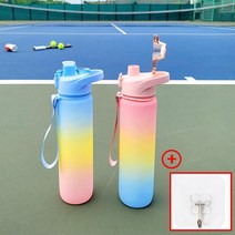 홈바내쓰 트라이탄 물병 물통 헬스 보충제 쉐이크통 쉐이커 마이보틀 투명 텀블러 대용량 솜사탕 보틀 + 투명후크 증정, 핑크550ml