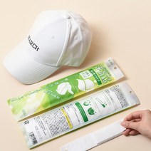 고급형 캡가드 모자땀흡수패드 10p 지퍼백 진공포장 스포츠 골프 운동 오염방지 얼룩 변색 라이너, 1개