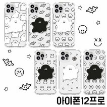 아이폰12프로 유령 친구들 톡 젤하드 케이스, 색상:고스트, 단품