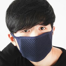 [블랙마스크] 다이아엠보 001 /패션마스크 방한 디자인마스크