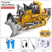 원격 제어 굴삭기 불도저 RC 자동차 장난감 덤프 트럭 전기 엔지니어링 2.4G 하이테크 차량 모델 소년 선물, 중국, 노란색 불도저 2B
