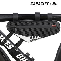WEST BIKING-방수 자전거 튜브 가방 3L MTB 도로 자전거 삼각형 가방 자전거 프레임 전면 가방 수리 도구 파니에 자전거 가방, 2L Bassic C|CHINA, 없음
