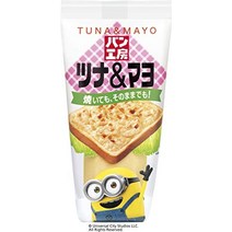 키유피 빵 공방 참치 amp 마요 150g