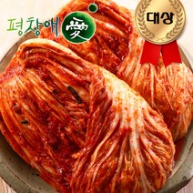 평창애 올마루 포기김치 배추김치 전국 김치품평회 대상수상 김장김치 김치주문, 올마루배추김치3kg