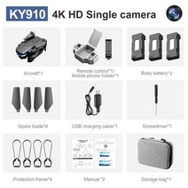 입문용 촬영용 미니 드론 2022 새로운 KY910 미니 드론 4k 듀얼 카메라 전화 제어 중력 센서 와이파이 FPV, 04 Black single4k 3b