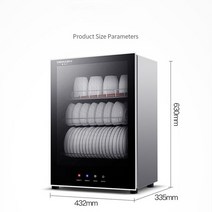 식기살균건조기 가정용 탁상 미니 고온 소독 찬장 소형 주방 식기 60L, 01 RTD60PD-1 60L_03 UK