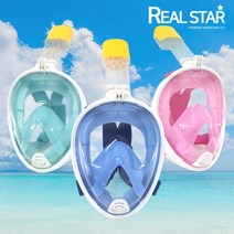 귀안아픈 BB514 수영수경 도매 수영용품 성인 물안경 가정용 수경 남자 업소용, 선택사항_풀페이스(핑크)S-M