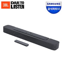 삼성공식파트너 JBL BAR 2.0 All In One MK2 사운드바 2.0채널 홈시어터 TV스피커, 삼성전자로지텍(단순배송)