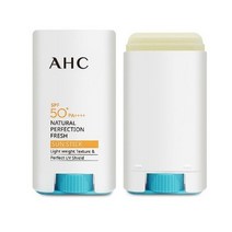 AHC 2021년 신제품 내추럴 퍼펙션 프레쉬 선스틱 17g (SPF 50+), 9개