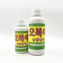 규산황 오복이 500ml 1L + em팩 세트, 1L 1병 + em아이스팩
