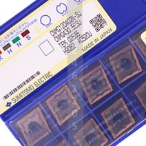 CNMG120402N-SU AC520U / CNMG120404N-SU CNMG120408N-SU 원래 스미토모 CNC 카바이드 삽입 10 개/상자, [02] CNMG120404N-SU, [01] AC520U