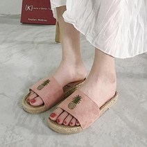 라탄feel 파인애플 심플 슬리퍼/모던 하우스 무소음 거실화/발편한 홈 호텔 슬리퍼/ 바다 해변, 라탄 파인애플- 블랙 40-41