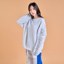 스테이미 레터형광트레이닝세트