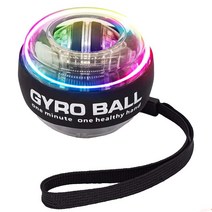 홈트 LED 손목 파워 핸드볼 셀프 스타팅 자이로 볼 파워볼 팔 핸드 근육 포스 트레이너 운동 장비 강화제, Platinum-without LED