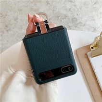 갤럭시 Z플립1/2 Z플립3 고리형 심플 하드케이스