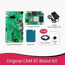 라즈베리파이4 라즈베리 파이 CM4102000 CM4002032-Compute 모듈 4 CM4 키트 WiFi eMMC, 02 번들 7_02 CM4002008