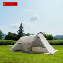 [에르젠]이화지작S5 - 전용 숏베스티블S3 (우레탄창별도구매), 웜그레이