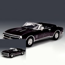 1대24 1967 쉐보레 카마로 SS 컨버터블 바이올렛 클래식카 다이캐스트
