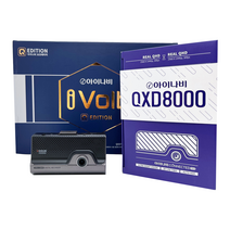 [블랙박스+보조배터리]아이나비 QXD8000 32G+BAB-115Q에디션, QXD8000 32G+Q에디션
