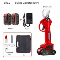 전동고지가위 과수원용 충전식 전기 가지치기 가위 정원 배터리 절단 직경 3cm, 02 GT3 2 Batteries_03 UK