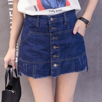 SAMARA 여름 여성 데님 치마 바지