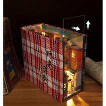 책꽂이 미니어쳐 DIY 북스텐드 입체 조립 도서 구석 선반 키트 미니어처 가구 방 상자 시간 골목 북 일본 생일 선물, Tc24 with Cover