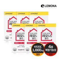 [경남제약] 우리집 비타민 레모나정 골드 6박스 6개월분, 상세 설명 참조, 상세 설명 참조