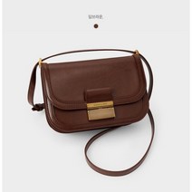 찰스앤키스 샬롯 두부백 CHARLES&KEITH CK2-80781400 메탈크로스 스퀘어백