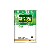 1액형 우레탄 방수 중도 원샷탄 18L 방수페인트, 회색