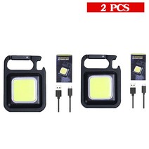 캠핑용 배터리 다이팩토리파워뱅크 에코플로우파워뱅크 미니 손전등 휴대용 포켓 led 키 체인 충전식 야외, 03 2 PCS