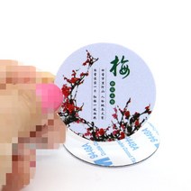 rfid nfc 태그 스티커 UID 변경 가능 RFID 블록 0 재기록 1356Mhz 금속 간섭 방지 만화 근접 카드, No 2