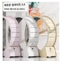 메머리치 무소음 고양이 쳇바퀴 간단설치 펫링 캣힐 캣휠 조립식 우드, 100cm 원목색L사이즈