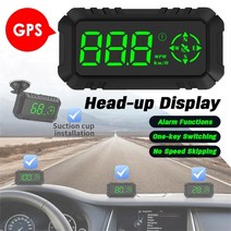고화질 HUD 자동차 헤드업 디스플레이 과속 경보 속도계 GPS 디지털 게이지 피로 운전 알림, 한개옵션0
