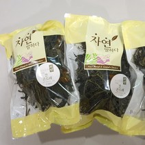 (느티나무) 정선곤드레 건곤드레 말린곤드레 삶은 냉동 곤드레나물, 2봉, 건곤드레 100g