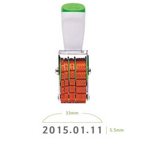 기관 사무 도장 날짜 도장 스탬프 일부인 중 33x5.5mm