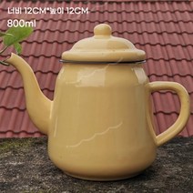 레트로 빈티지 무드 미니 법랑 주전자 버터색 티팟 인덕션 캠핑 난로 드립포트 800ml, 라이트 옐로우 스몰 800ml